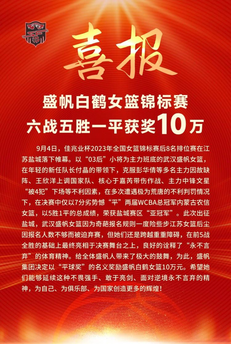 她纵深跃上叶辰那艘船的甲板，见叶辰一直站在栏杆边上一动不动，本来想直接一把扼住叶辰的喉咙。